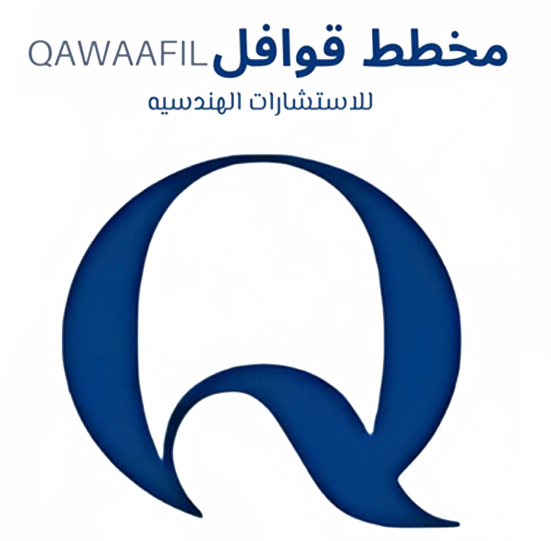 شريك النجاح 1